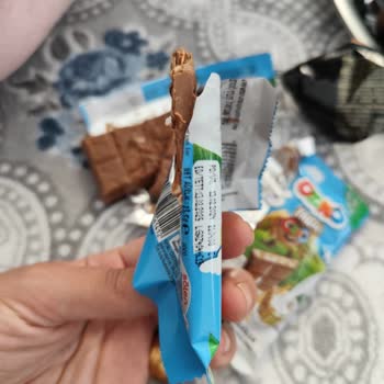 Şölen Markasının Ürün Kalitesi Hayal Kırıklığı Yaşattı