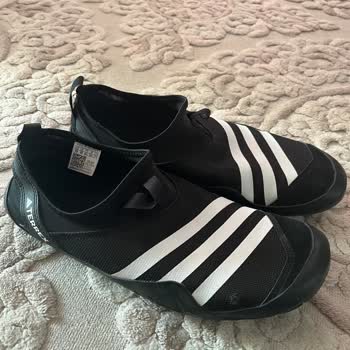 Trendyol'dan Alınan Adidas Ayakkabının Kalite Sorunu