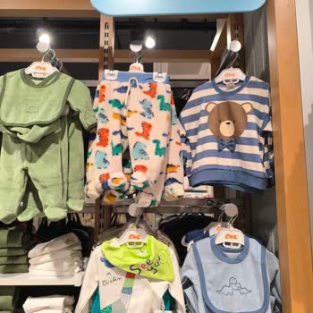 Civil Mağazasında Yanıltıcı İndirim Kampanyası