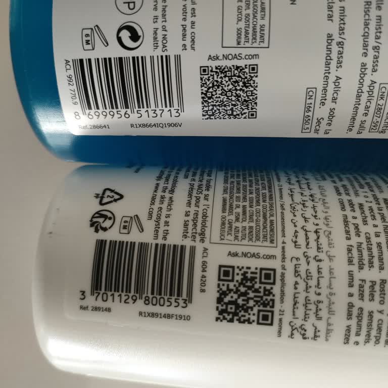Bioderma Yüz Temizleme Jellerinin Orijinalliği Hakkında Şüphe