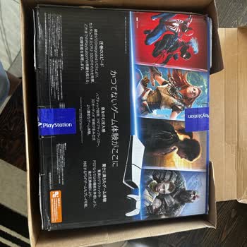 Deforme Ürün Ve İade Sorunu: Şok Müşteri Hizmeti Hayal Kırıklığı