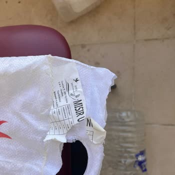 Yanlış Ürün Gönderimi Ve İletişim Sorunu