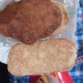 Ankara Cebeci Şubesi'nde Dağınık Ve Dikkatsiz Servis