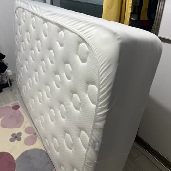 Yataş İade Sürecindeki Tutarsızlık Ve Mağduriyet