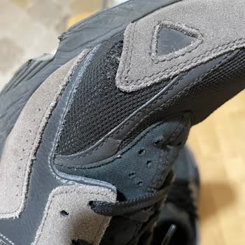 Nike Ayakkabının Kısa Sürede Yırtılması Ve Müşteri Hizmetleri Sorunu