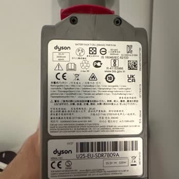 Dyson Süpürgem Çalışmıyor Ve Servis Yardım Etmiyor