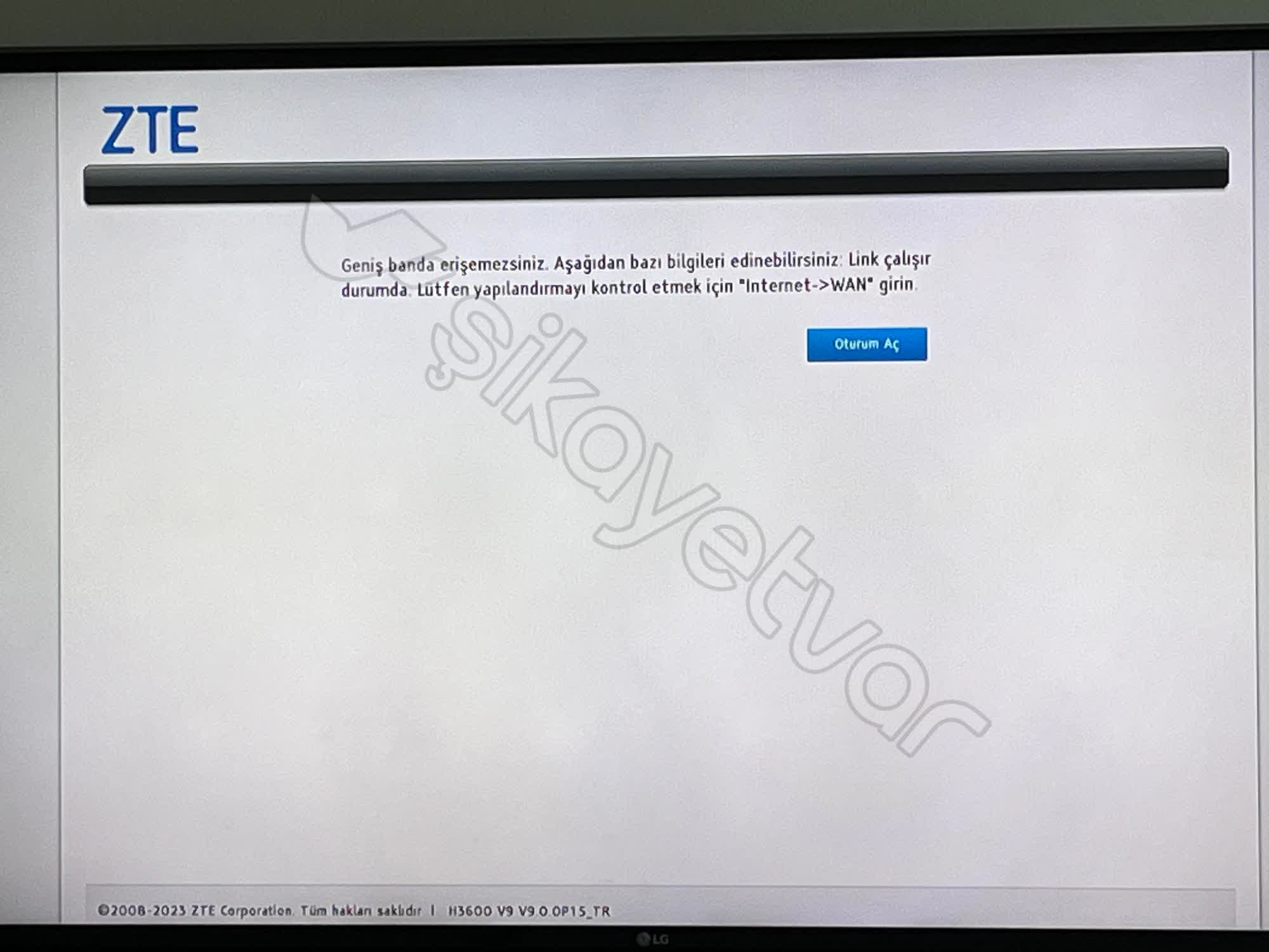 Geniş Banda Erişemezsiniz Hatası Şikayet ve Yorumları - Şikayetvar