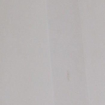 Elazığ Gülenyüz Temizlik Şirketi Baştan Savma İş Yapıyor!