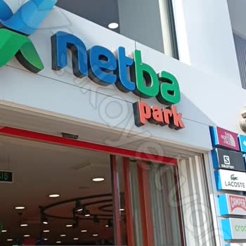 Adidas Mağaza İlgisizliği!