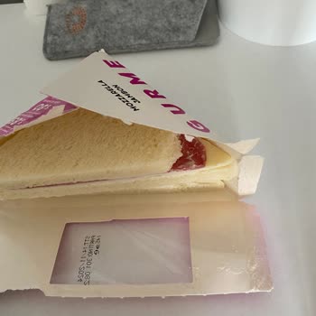 Eksik Gelen Mozerella Jambon Ürünü