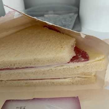 Eksik Gelen Mozerella Jambon Ürünü