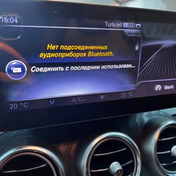 Aytu Car İle Kiralama Kabusu: Sorunlu Araç Ve Yetersiz Çözümler