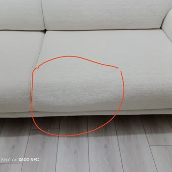 Doğtaş Koltuklarında Sünger Kayması Ve Müşteri Hizmetleri Sorunu