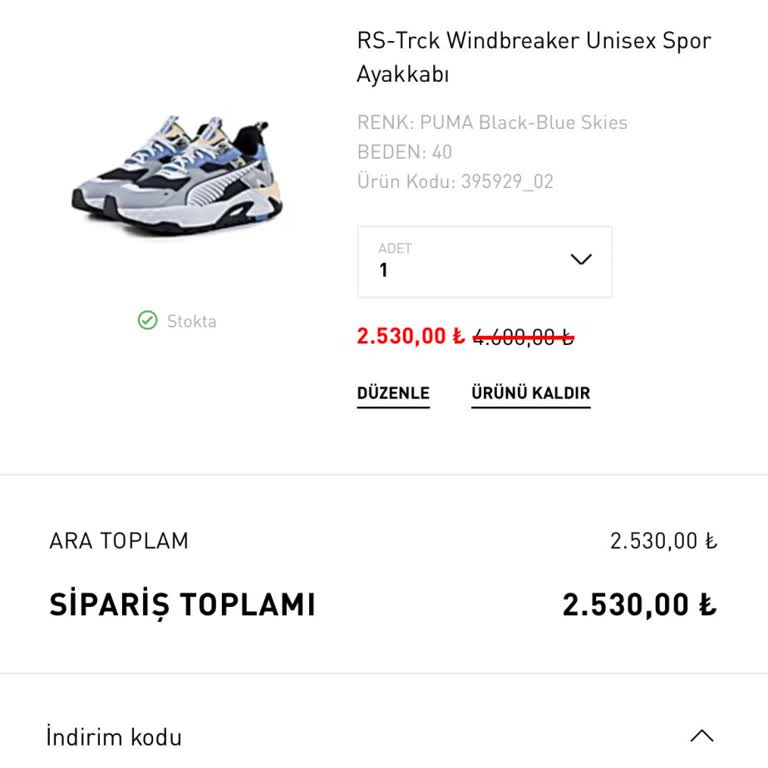 Puma İndirim Kodu Hayal Kırıklığı