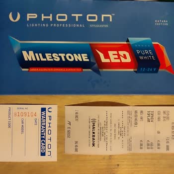 Garanti Süresi Dolan Lamba Mağduriyeti