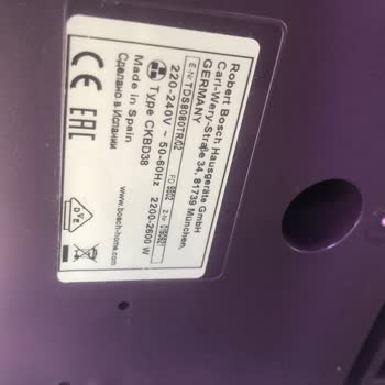 Bosch Ütüde Tedarik Sorunu Ve Müşteri Memnuniyetsizliği