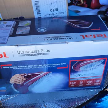 Kırık Ürün Ve İade Sürecinde Mağduriyet