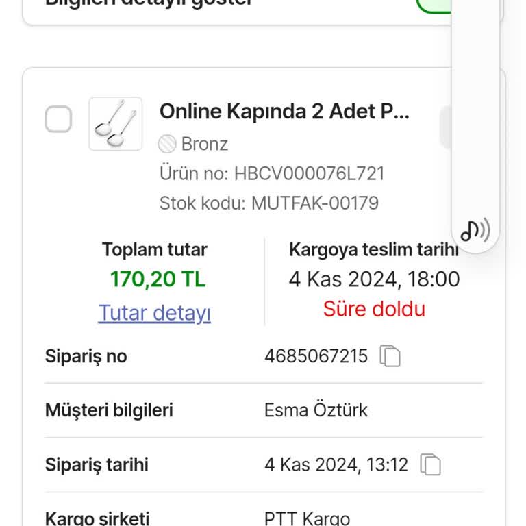 Hepsijet Sultanbeyli Şubesi'nde İlgisizlik Sorunu