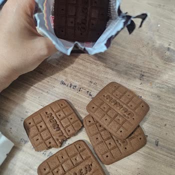 Ülker Kakaolu Bisküvi Bayat Çıktı