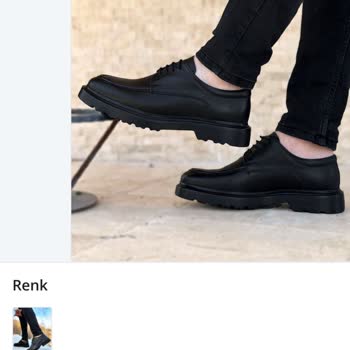 Hakiki Deri Sözü Verilen Ayakkabıda Hayal Kırıklığı Ve İade Sorunu