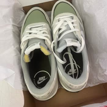 Boyner'den Gelen Yanlış Ürünler Ve Müşteri Memnuniyetsizliği