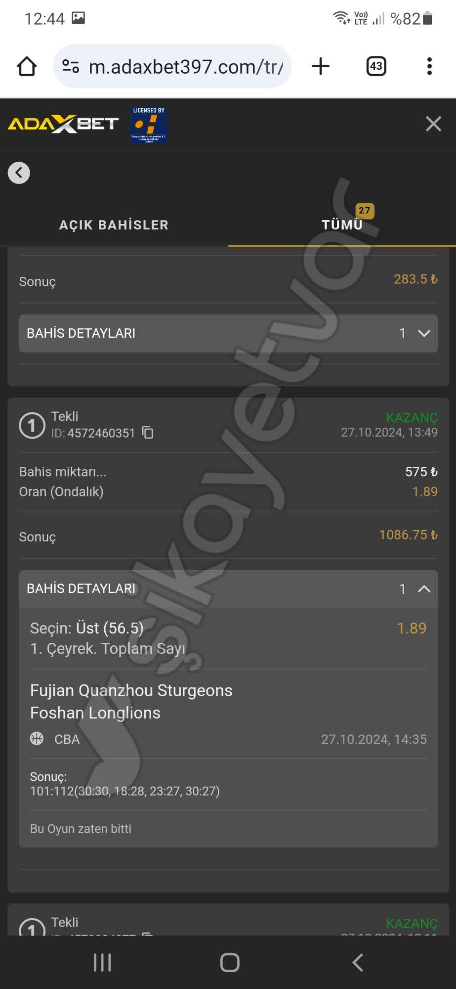 Site Com - 62/111 - Şikayetvar