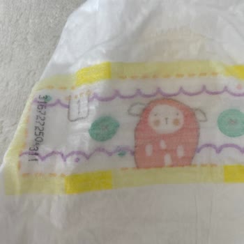 Prima Bebek Bezi Hayal Kırıklığı