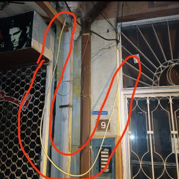 Uludağ Elektrik'in Kaçak Elektrik Şikayetine Duyarsızlığı