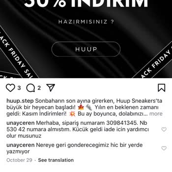 Yanıtsız İade Talebi: Huup Sneakers'tan Cevap Bekliyorum