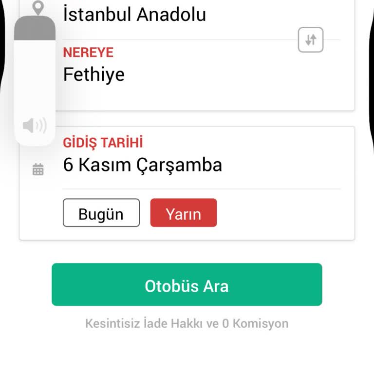 İptal Edilen Biletin Ücret İadesi Sorunu