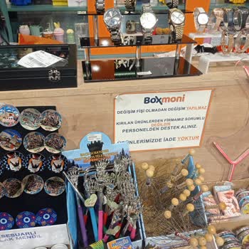 Dar Alan, Kırılan Ürün Ve Zorunlu Ödeme