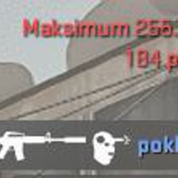 Elazığ'da Türk Telekom İle İnternet Çilesi