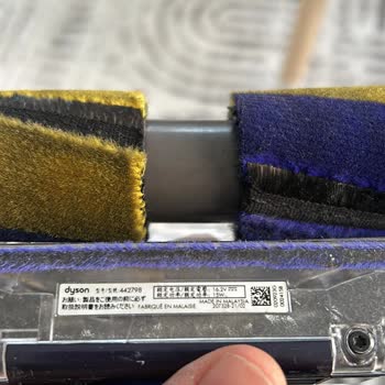 Dyson Refused Warranty on My Hard Floor Attachment That Broke After One Year