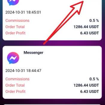 peikoapps.com Yanıltıcı Yatırım Vaadiyle Karşılaştım!