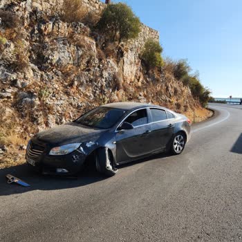 Aveon Global Sigorta İle İletişim Sorunu