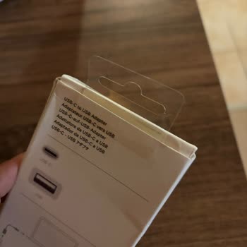 Ürün Kutusu Boş Geldi Ve Amazon'dan Yanıt Yok