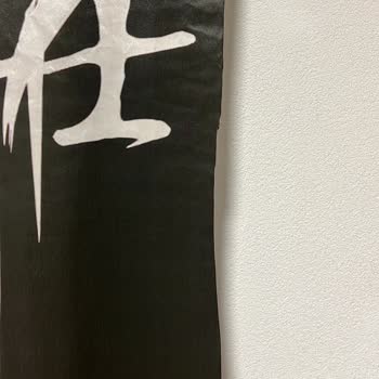 İlgi Ve İletişim Eksikliği