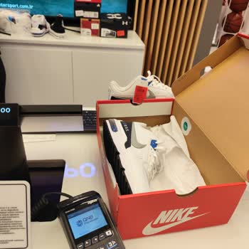 Intersport Erfahrung mit überhöhten Preisen und unfreundlichem Service