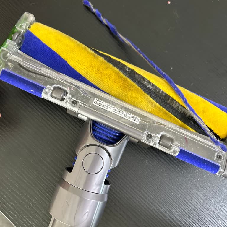 Dyson Süpürge Lazer Başlık Sorunu Ve Garanti Reddi