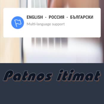 İptal Edilen Biletin Ücreti İade Edilmiyor