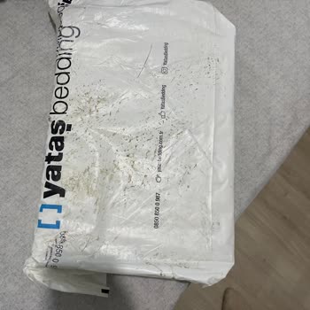 Yanlış İade Süresi Ve Karışık Paketleme Sorunu