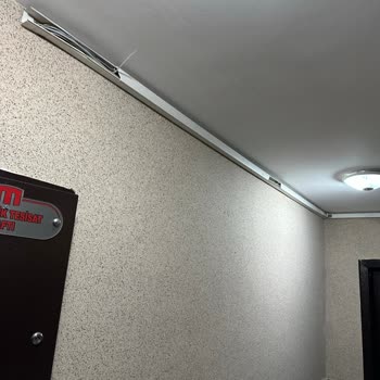 Kablo Kanallarının Deforme Edilmesi