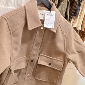 İade Sürecinde Yaşanan Zorluklar