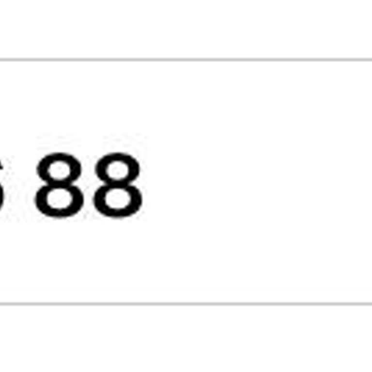 08509010688 Şikayetçiyim