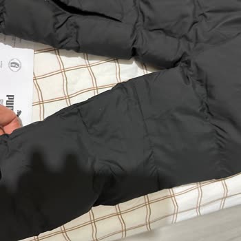 Puma Montun Kuru Temizlemede Elyafları Birbirine Girdi