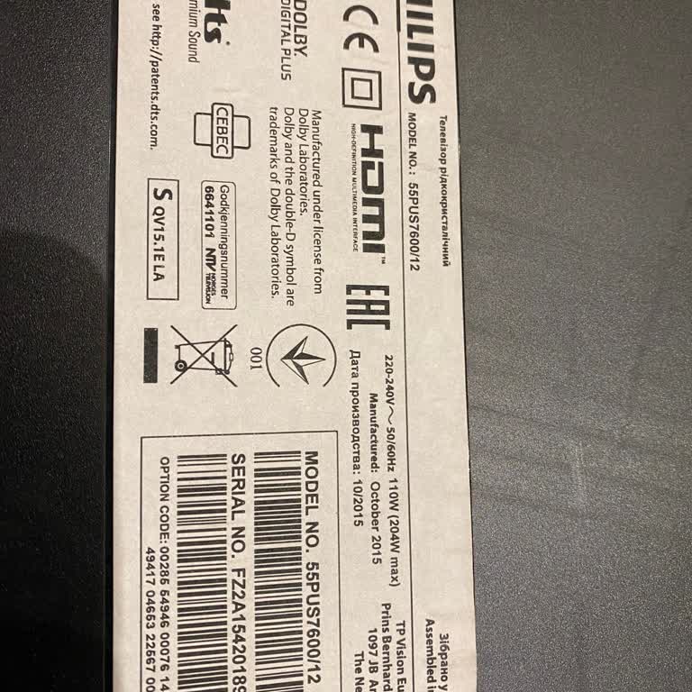 Philips TV'nin Sürekli Kapanma Sorunu Can Sıkıyor