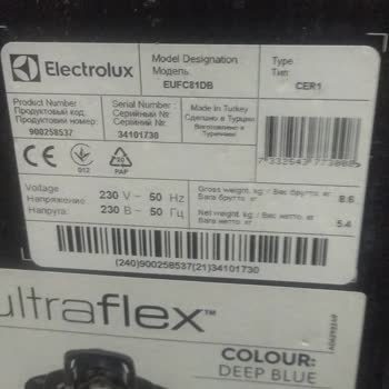 Electrolux Yedek Parça Sorunu Ve Garanti Kapsamı Dışındaki Masraflar!