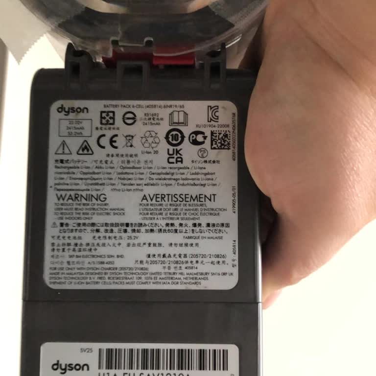 Dyson Süpürge Parça Sorunu Ve Yetersiz Müşteri Hizmeti
