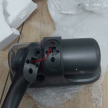 Trendyol Süpürge Kırık Teslim Edildi!