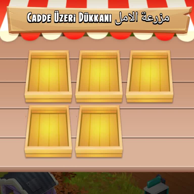 Hay Day Hesabım Haksız Yere Engellendi